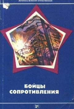 Александр Тумаха - Наш десантный батальон.