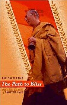 Tenzin Gyatso - Восемь строф, упражняющих ум. Лекция Далай-ламы XIV