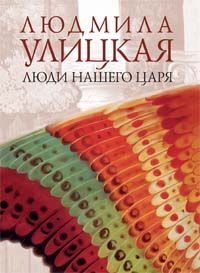 Екатерина Кариди - Встречи вслепую_1. Брачные артефакты.