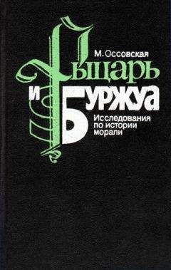 Николай Уранов - Огненный Подвиг. часть I