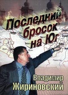 Денис Тукмаков - Сети “Гринписа”