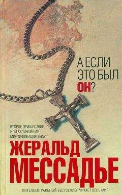Максим Малявин - Новые записки психиатра, или Барбухайка, на выезд!