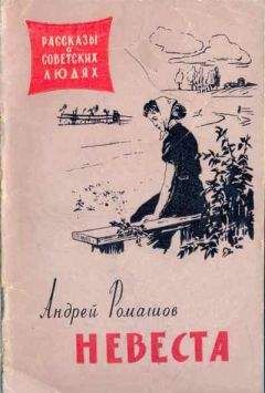 Андрей Черкасов - Человек находит себя