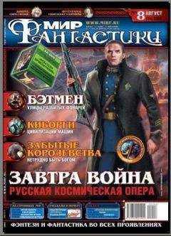 Юрий Кудрявцев - Три круга Достоевского