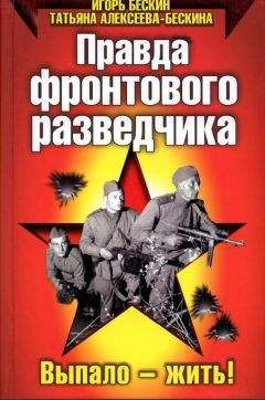 Татьяна Правдина - Зяма — это же Гердт!