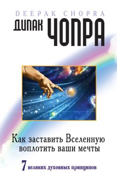 Даймонд Джон - Голодный и Бедный! Как полный голяк, скудный бюджет и жажда успеха могут стать вашими главными конкурентными преимуществами