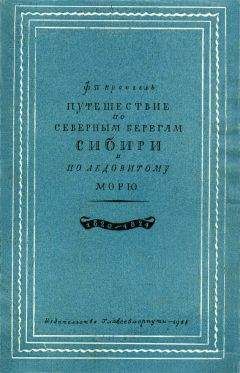 Александр Залётов - Путешествие в Египет