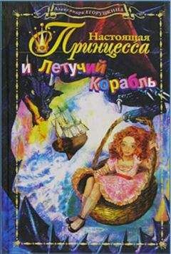 Инна Кублицкая - Карми