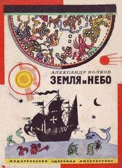 Юрий Вяземский - От Пушкина до Чехова. Русская литература в вопросах и ответах