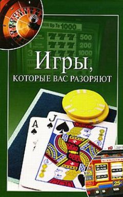 Алена Некрасова - Сонник