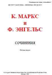 Игорь Кондрашин - Диалектика Материи