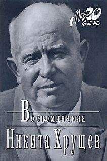 Фёдор Свердлов - Ошибки Г. К. Жукова (год 1942)