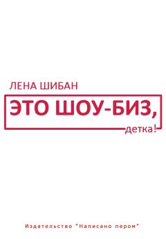 Иван Нифонтов - Из жизни холостяка. Сборник