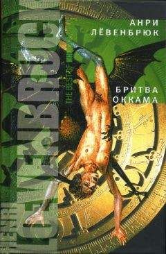Ярослав Питерский - Дорожный реквием