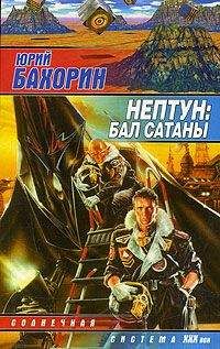 Эрик Френк Рассел - Космический марафон [сборник]