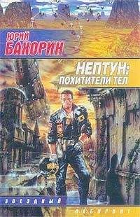 Эрик Френк Рассел - Космический марафон [сборник]