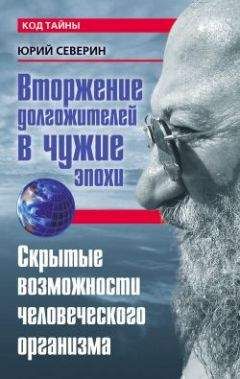 Т Россолимо - Антропология. Хрестоматия