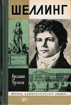 Ольга Волкогонова - Бердяев