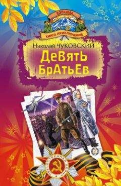 Алексей Горбачев - Последний выстрел. Встречи в Буране