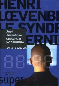 Вера Чиркова - Болтушка (СИ)