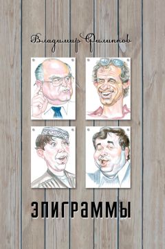  Сборник - Во славу Бориса и Глеба. Коллективный сборник участников Всероссийского фестиваля русской словесности и культуры в г.Борисоглебске Воронежской области