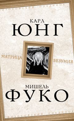 Стив Биддалф - Малыш – мальчик – мужчина. Что нужно знать, чтобы ваш сын вырос настоящим мужчиной