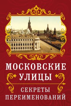 Валерий Кононов - Памятник котенку с улицы Лизюкова