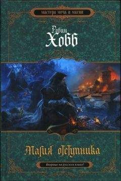 Bethesda softworks  - Сборник книг вселенной The Elder Scrolls