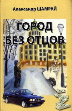 Александр Венедиктов - Перегибы министерства обороны. изощрённо-издевательские