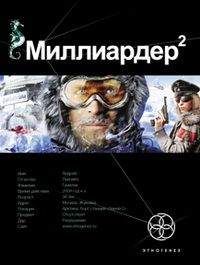 Кирилл Бенедиктов - Птица счастья ультрамарин