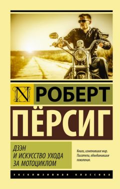 Роберт Каплан - Балканские призраки. Пронзительное путешествие сквозь историю