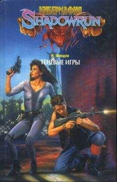 Кира Измайлова - Дивнариум