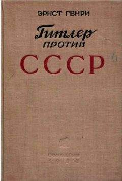 Натан Эйдельман - Ищу предка