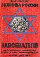 Андрей Завадский - Вечер потрясения