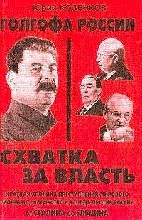 Андрей Завадский - Вечер потрясения