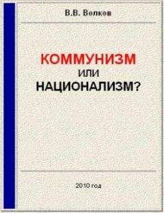 Владимир Пяст - Вячеслав Иванов