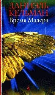 Вениамин Смехов - В один прекрасный день...