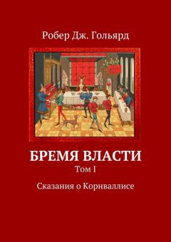 Вика Кристи - О правах и свободе человека