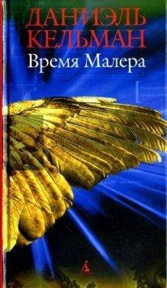 Валентина Дорошенко - А потом изучу испанский...