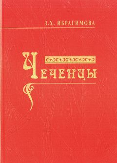 Иэн Сэлмон - Ливерпуль. Они говорили, что наши дни сочтены!