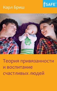 Хизер Шумейкер - Домашние задания – это вредно! И другие спорные моменты воспитания самостоятельных, уверенных в себе и гармонично развитых детей