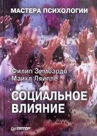 А Леонтьев - Биологическое и социальное в психике человека (Проблемы развития психики)