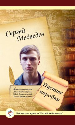 Михаил Буканов - К фее, что зовут Драже, шёл Щелкунчик в неглиже. Поэзия