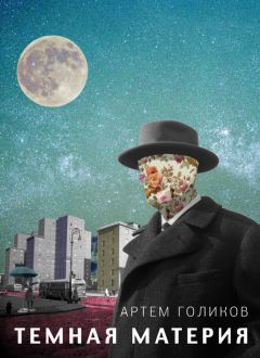 Юрий Медовщиков - Про рок. Авторское творчество