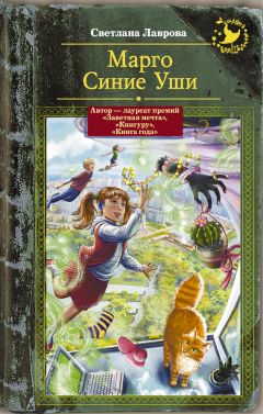 Джули Дом - Доминик