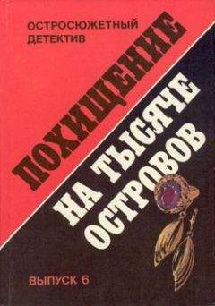 Алексей Комов - После третьего звонка…