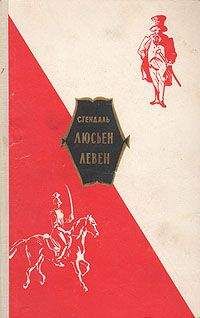 Роберт Вальзер - Разбойник