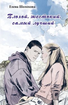 Елена Георгиевская - Белорусский сатанист. Каменный Лог. Готические романы
