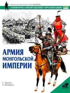 Леонид Васильев - Внушение на расстоянии