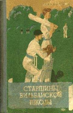 Александр Шаров - Маленькие становятся большими (Друзья мои коммунары)